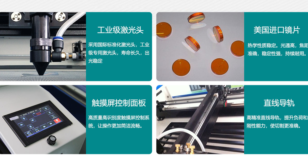 鞋材智能噴墨畫線機(jī) 鞋材智能噴墨畫線機(jī)