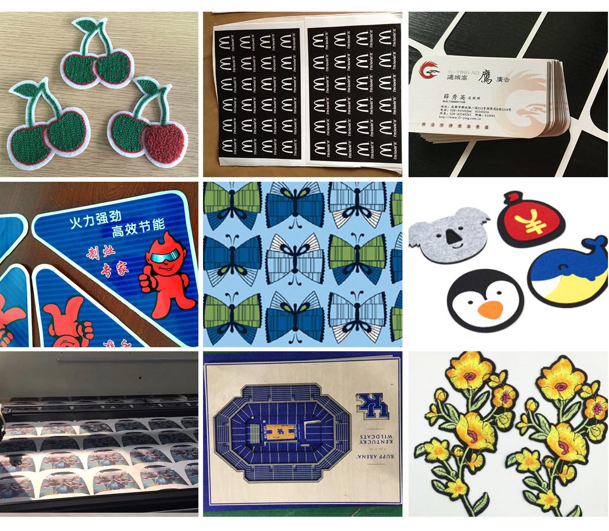 全景攝像定位激光切割機(jī) 全景攝像定位激光切割機(jī)