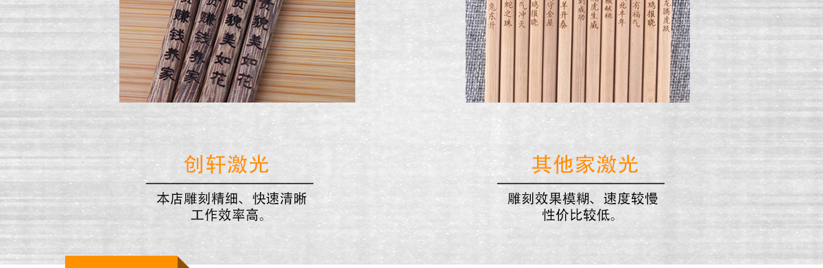 瑜伽墊激光打標(biāo)機(jī) 瑜伽墊激光打標(biāo)機(jī)