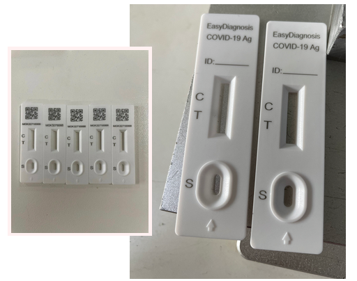 激光打標(biāo)核酸試劑卡