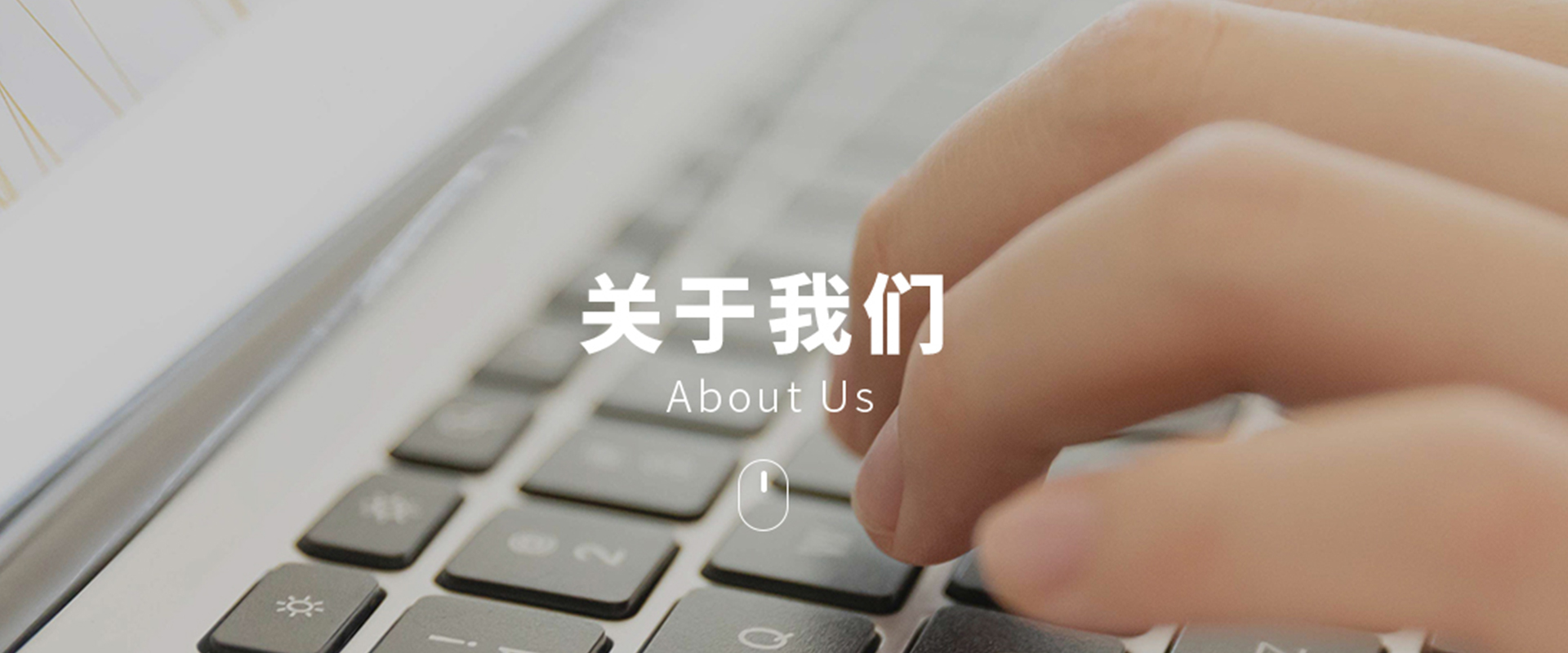 關(guān)于創(chuàng)軒