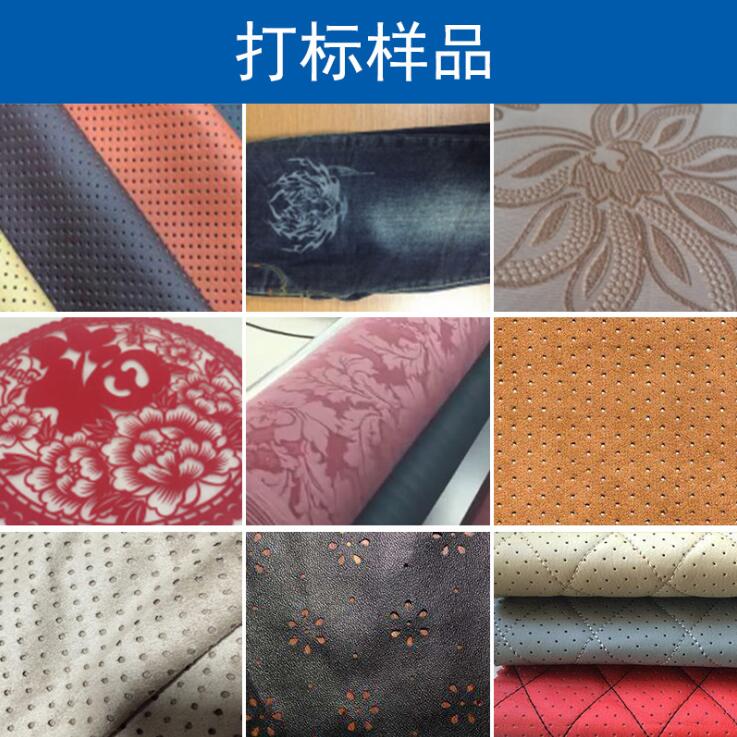 CXF-6060大幅面動態(tài)射頻打標機